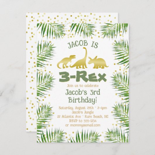 3歳の恐竜の男の子の誕生日パーティー 熱帯の緑 招待状 (正面/裏面)