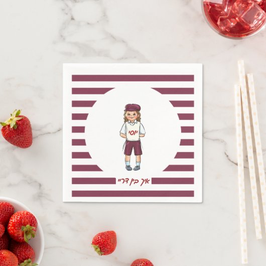 3歳の男の子ウプシェストライプのリンナプキンス スタンダードカクテルナプキン (インサイチュ)