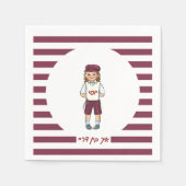 3歳の男の子ウプシェストライプのリンナプキンス スタンダードカクテルナプキン (正面)