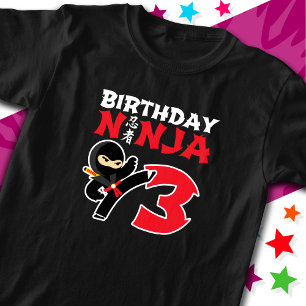 3歳の空手忍者パーティーキッズ3歳の誕生日 Tシャツ