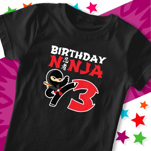 3歳の空手忍者パーティーキッズ3歳の誕生日 Tシャツ