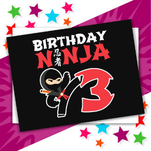 3歳の空手忍者パーティー 子供の3歳の誕生日 ポストカード
