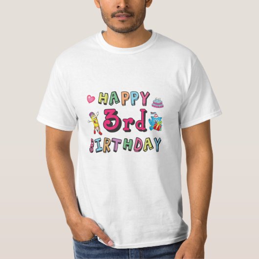 3歳の誕生日おめでとうございます Tシャツ (正面)
