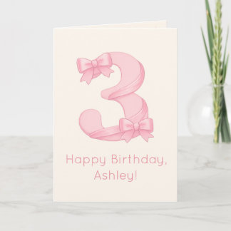 3歳の誕生日おめでとう！お名前入りカード カード