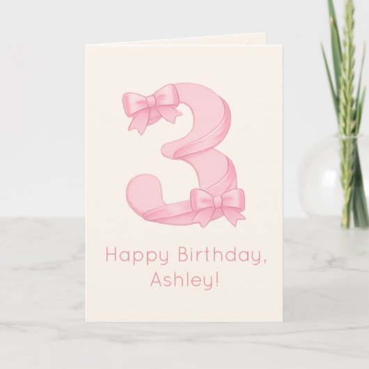 3歳の誕生日おめでとう!お名前入りカード カード (正面)
