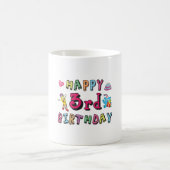 3歳の誕生日おめでとう コーヒーマグカップ (中央)