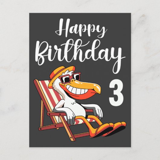 3歳の誕生日おめでとう ポストカード (正面)