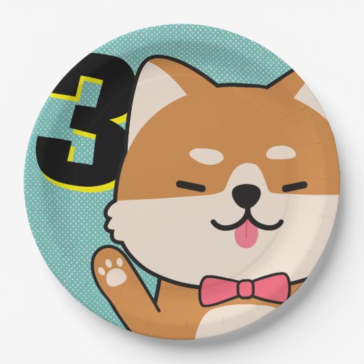 3歳の誕生日パーティーかわいい柴犬子犬あい ペーパープレート (正面)