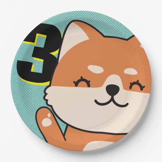 3歳の誕生日パーティーかわいい柴犬子犬ハチ ペーパープレート (正面)