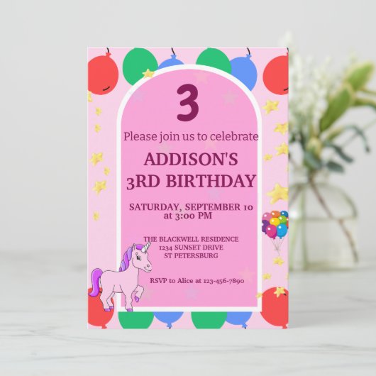 3歳の誕生日ユニコーンバルーン招待状 招待状 (スタンド正面)