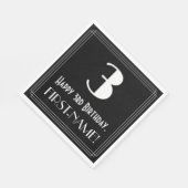 3歳の誕生日~アールデコインスパイア見る"3",名前 スタンダードランチョンナプキン (角)