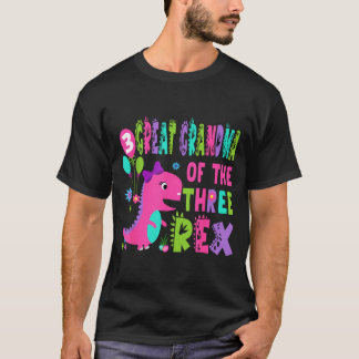 3歳の誕生日Tレックス恐竜Tレックスのおおおばあちゃん Tシャツ