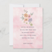 3歳ハッピーバースデー象ベビーガール (裏面)