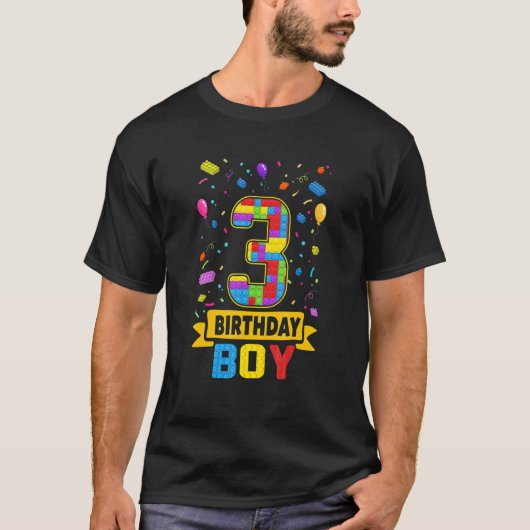 3歳建物ブロック3歳バースデーボーイマスト Tシャツ (正面)