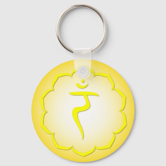 3番目のチャクラ – マニプル キーホルダー (正面)