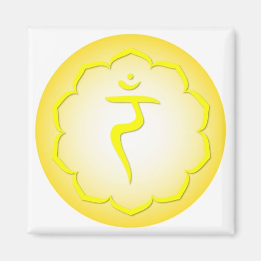 3番目のチャクラ – マニプル マグネット (正面)