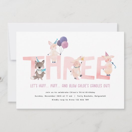 3番目の誕生日パーティー、3小さな豚ビッグバートオオカミ 招待状 (正面)