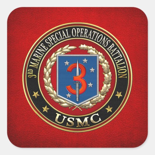 3番目のMSOB [3D] スクエアシール (正面)