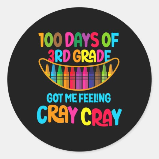 3級Meの得Crayの100感じ日 ラウンドシール (正面)