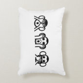 3賢いサル絵文字 アクセントクッション (正面(垂直))