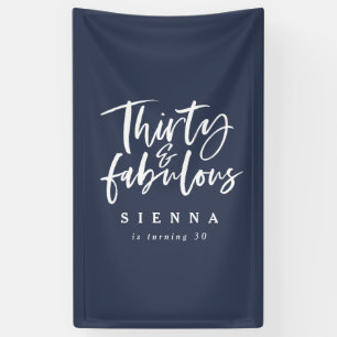 30およびすばらしい誕生日の旗 横断幕