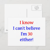 30か ポストカード (正面/裏面)