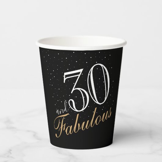 30と素晴らしいエレガントホワイトスクリプト誕生日 紙コップ (裏面)