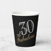 30と素晴らしいエレガントホワイトスクリプト誕生日 紙コップ (正面)