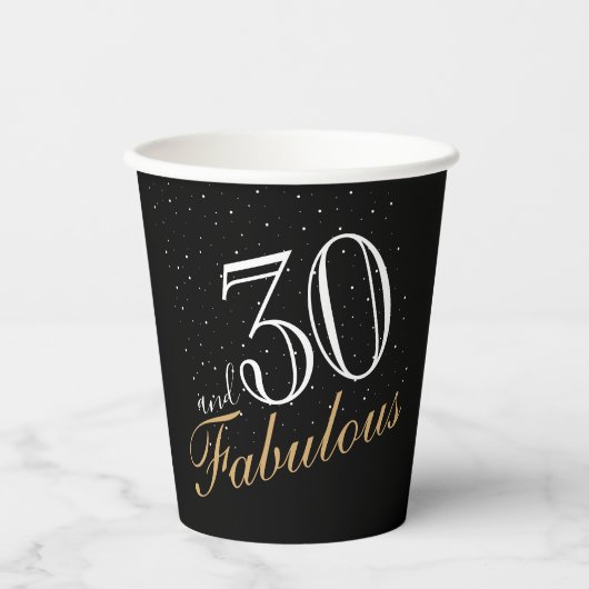 30と素晴らしいエレガントホワイトスクリプト誕生日 紙コップ (正面)