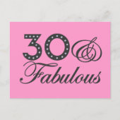 30と素晴らしいギフト ポストカード (正面)