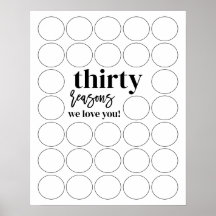 30の理由私たちはあなたを愛する誕生日記入