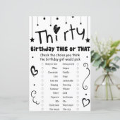 30の誕生日このゲームまたはそのゲーム (スタンド正面)