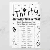 30の誕生日このゲームまたはそのゲーム (正面/裏面)