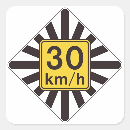 30はっきりしたkmh速度制限日が差すことトラフィックの標識 スクエアシール (正面)