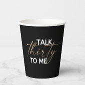 30を私に話す  紙コップ (正面)