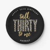 30を話せ!30歳の誕生日パーティー ペーパープレート (正面)