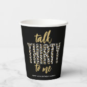 30を話せ！30歳の誕生日パーティー 紙コップ (裏面)