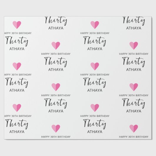 30エレガントパーソナライズされた歳の誕生日 ラッピングペーパー (フラット)