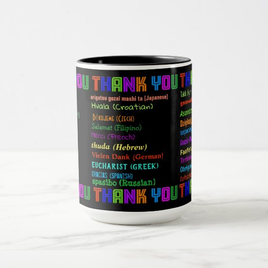 30カ国語でありがと違うう マグカップ (中央)