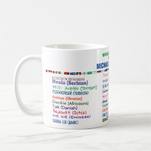 30カ国語で先生ありがとうコーヒーマグ コーヒーマグカップ (左)