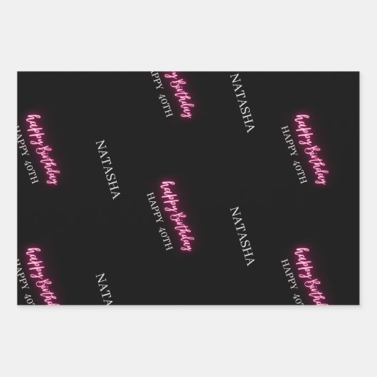 30モダン歳で30歳の誕生日のパーティーをカスタム見る ラッピングペーパーシート (正面)