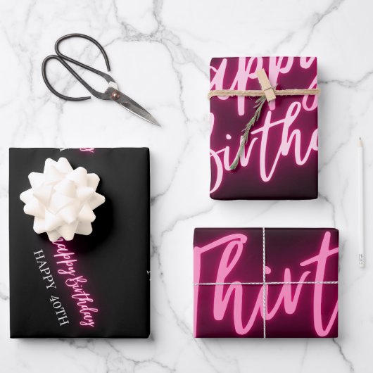 30モダン歳で30歳の誕生日のパーティーをカスタム見る ラッピングペーパーシート (正面)