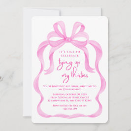 30代の誕生日招待状 招待状