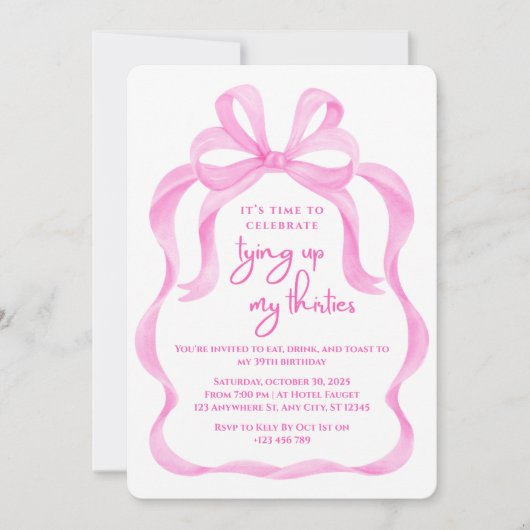 30代の誕生日招待状 招待状 (正面)