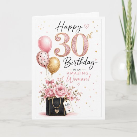 30代女性のエレガントな誕生日 カード (正面)