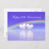 30周年記念パールハート ポストカード (正面/裏面)