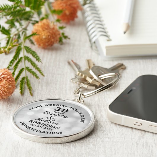 30周年記念パール結婚のギフトパーソナライズされた キーホルダー (側面)