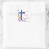 30周年記念修道院宗教生活をパーソナライズ スクエアシール (バッグ)