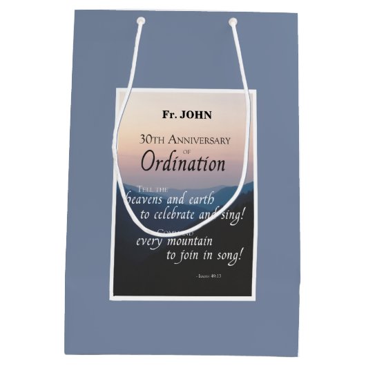 30周年調整のパーソナライズおめでとう ミディアムペーパーバッグ (裏面)