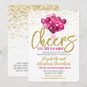 30年おめでとう 30周年記念 招待状 (正面/裏面)